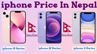 Apple iPhone Price in Nepal [Updated] नेपालीमा | Tech Nepal