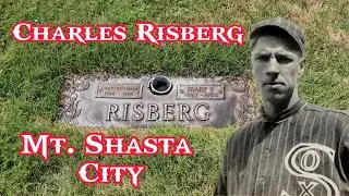 Charles Risberg's Final Resting Place: Unearthing Baseball History