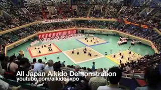 All Japan Aikido Demonstration
