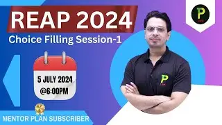 REAP 2024 Live Couselling  Session-1 Announcement | 1 on1 REAP COunselling | #reap2024