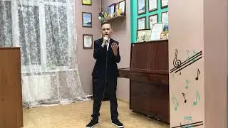 возвращайся домой