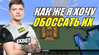 Сашу s0mple кикнули из Na'Vi, и он перешел в майн