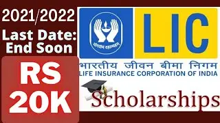 Golden Jubilee Scholarship Scheme | LIC Free Scholarship For Students | LIC Scholarship 2021