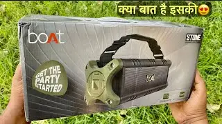 Boat Stone 1400 | Unboxing | Review | Sound & Bass Test | Hindi