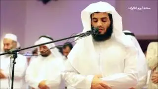 سورة الكهف تلاوة القارئ رعد الكردي