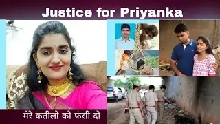 Poem on girls rape Case || Massage to our society |Priyanka raddy rape & murder || Deepak panchal