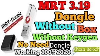 MRT KEY 3.53 Crack 2020 || MRT 3.19 Crack|| MRT Dongle Crack || Download Link In Description