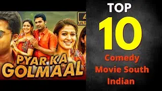 Top 10 Comedy South Indian Movie  All Time | South Movie in Hindi | Best South Comedy Movie