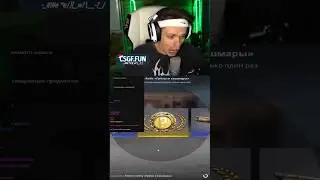 БУСТЕР выбил НОЖ спустя 4000 КЕЙСОВ и потратив 900К РУБЛЕЙ! 