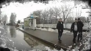 Быдло на остановке