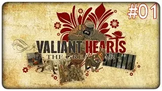 EROI NON SI NASCE...SI DIVENTA | Valiant Hearts - ep. 01 [ITA]