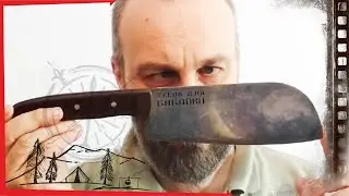 #Тесак