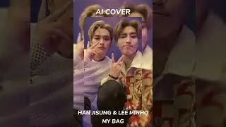 #skz #straykids #стрейкидс #leeknow #jisung #minsung #fyp #минсоны #минхо #джисон #minho #ханджисон
