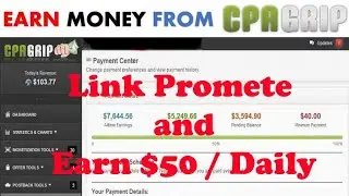 How To Promote CPAGRIP Offers Bangla 2023 || FREE TRAFFIC!|| ||  লিংক প্রোমট করে টাকা ইনকাম ট্রিক্স