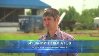 Роботы: на краю света