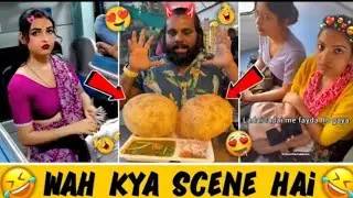 Wah bete moj kardi🤣Funniest &  Meme Compilation Ever!