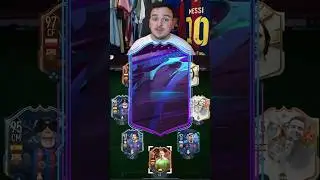 THIS NEW LEAKED CARD WILL BE INSANE!!! 
