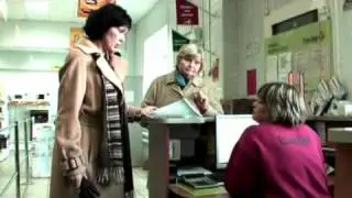 Верните наши деньги! 2 / 8