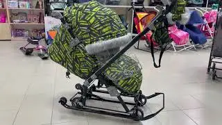 Ника детям 7-8SK