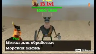 BLOCK STORY ЧАСТЬ 2 Я ПОТЕРЯЛСЯ