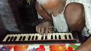 100 साल की उम्र मैं हारमोनियम में जान डाल दी 100 sal ki umra mein hathon ki javani harmonium mein,,