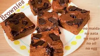 healthy gluten free BROWNIES | no sugar brownies | no aata | no maida | no oil | vegan brownies
