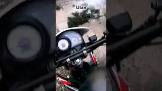 Ulan