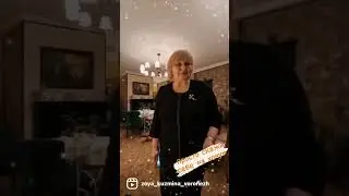 #счастливывместе Атмосфера создаёт  настроение