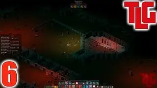 Прохождение игры Balrum. Часть 6. TimeLapse Game