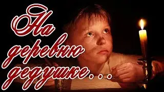 КАК НАПИСАТЬ АДРЕС ДОСТАВКИ НА АЛИЭКСПРЕСС - ТРАНСКРИПЦИЯ, ПЕРЕВОДЧИК