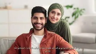Birth Control Options: Long Acting Methods (Pashto)