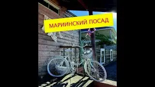 Путешествие на фестиваль еды в Мариинский Посад