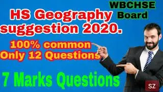 HS geography suggestion 2020. Geography suggestion for wbchse xii class.