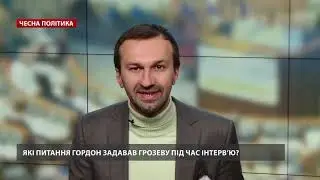 Подрыв Зеленского. Новые тайны вагнеровцев. Грозев рушит мифы Бурбы и Бутусова. Гордон и шарлатаны