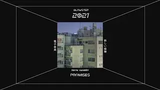 Reon Vangèr - promises