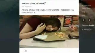 Фотографии  Сестер Хачатурян