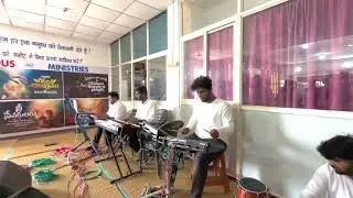 #hosannaministries విశ్వనాథుడా || Vishwanadhuda instrumental || #hosannaministriessongs