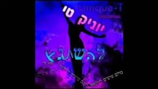 Leheeshtage'aLive By @yalikimiagar