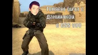 Олег Тиньков играет в css
