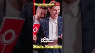 Это Волгоград! Тут парни могут три раза подрят!