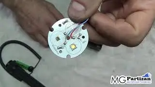 Переделываем фонарь Ferei W156