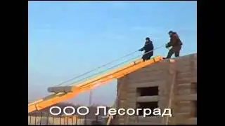 Процесс постройки деревянного дома