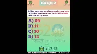 GK #fact #gk #jmi #currentaffair #quiz #jnu #governmentjobexam #bhu #bank #cuet #cuet_2024