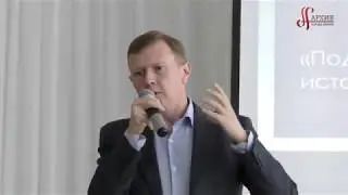 Подведение итогов акции "Подари городу историю - 2018"