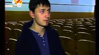 Самоубийца. Репетиция. СТС-Мир