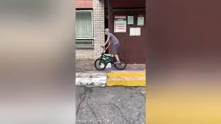 Просто катаюсь