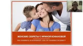 Клуб 