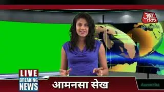 Green screen effect  news 9586621327