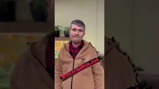Палій вітає свою маму з днем народження