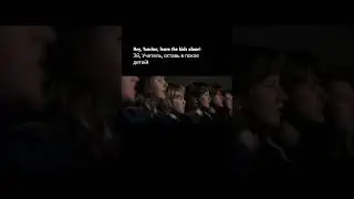Pink Floyd  - Another Brick in the Wall, Part 3 Перевод песни 